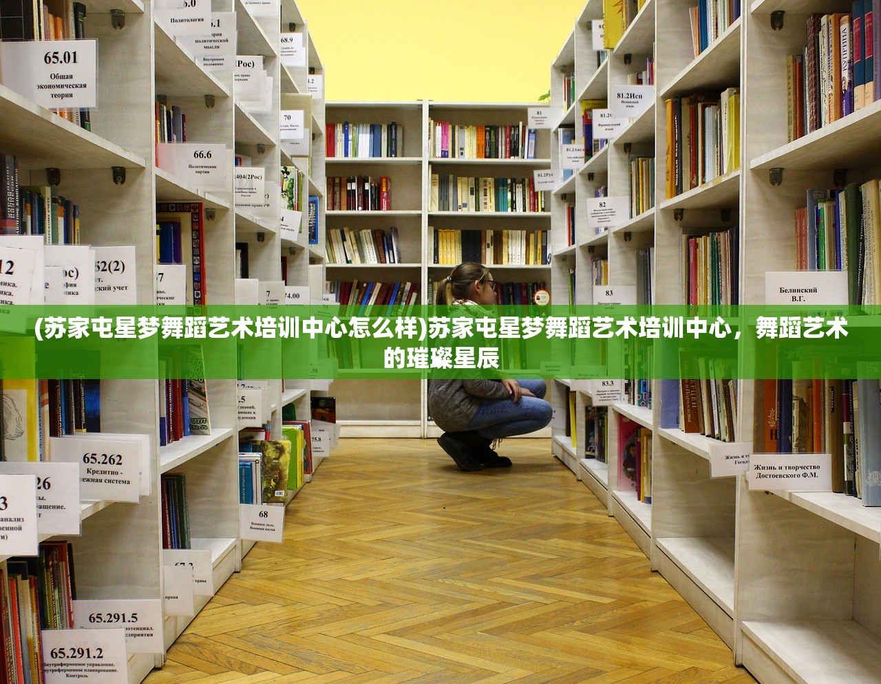 (家庭餐厅战士布丁 百度网盘)家庭餐桌战士布丁，日语翻译与深入解读