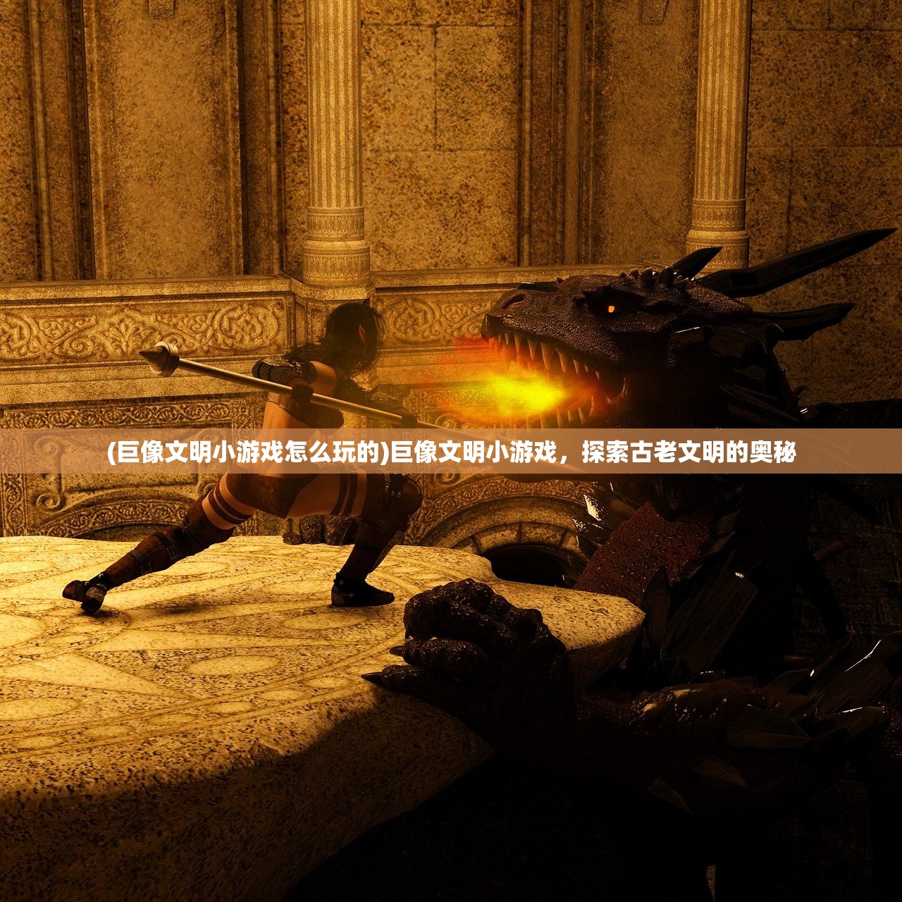 (赛尔号页游还在更新吗现在)赛尔号页游是否仍在持续更新?游戏发展与未来展望 (赛尔号页游还在更新吗现在)赛尔号页游是否仍在持续更新?游戏发展与未来展望