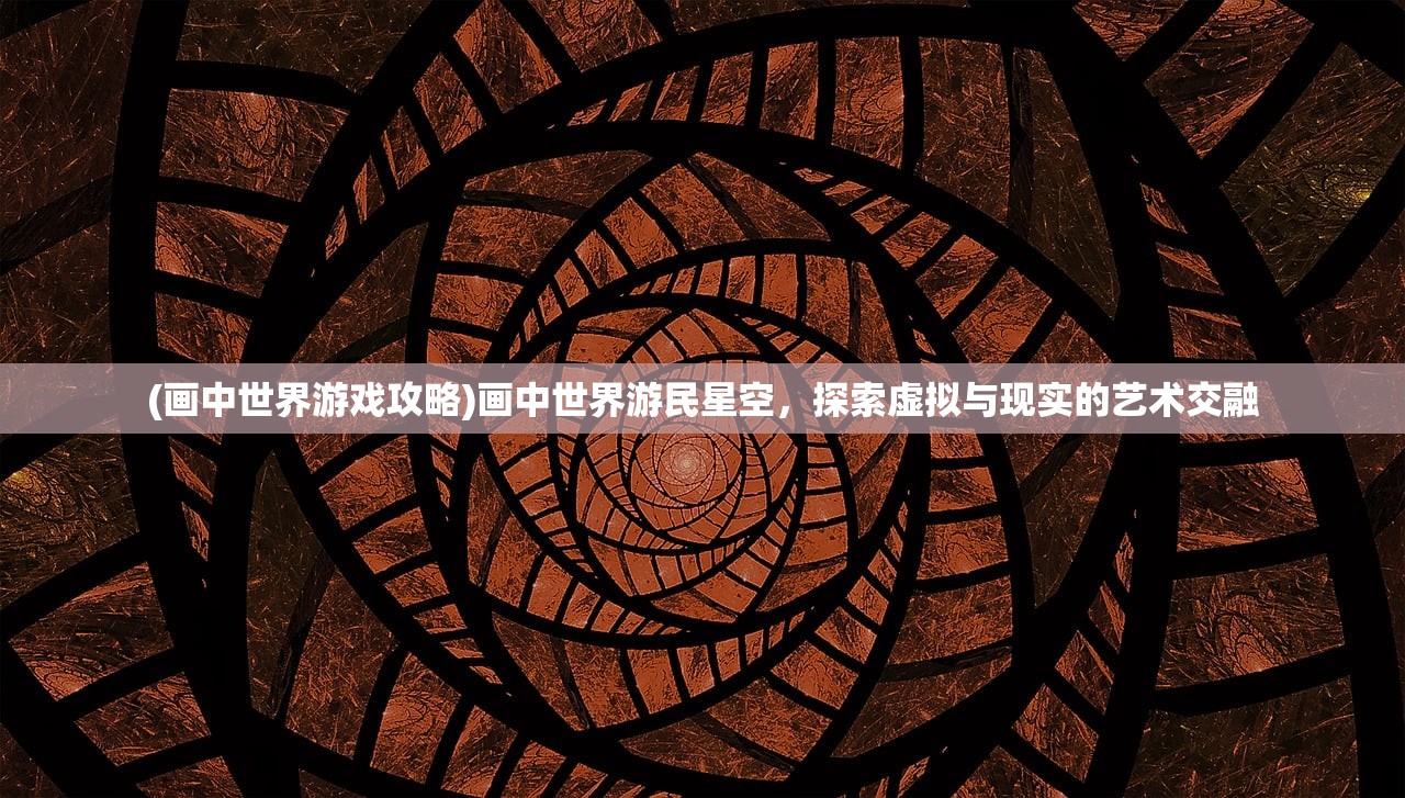 (乌尤利夫的处方笺汉化破解版)乌尤利夫的处方笺汉化版,深入解读与探讨 (乌尤利夫的处方笺汉化破解版)乌尤利夫的处方笺汉化版,深入解读与探讨