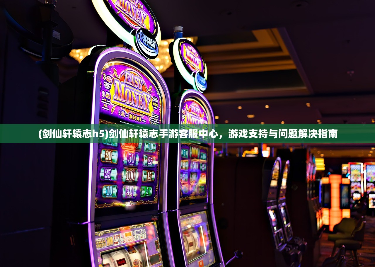 (口袋星星官方中文版)口袋星际服务器网址，探索虚拟世界的门户