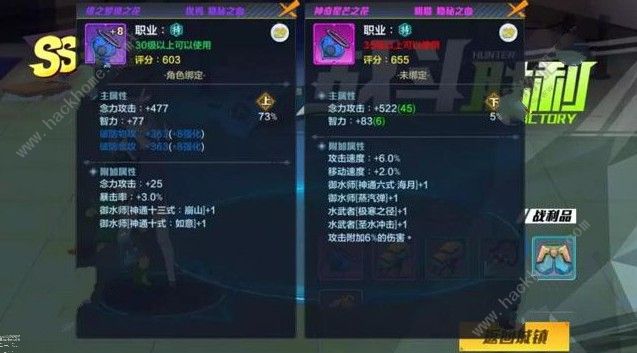 王者猎人手游手机版安卓下载-王者猎人手游0.1折下载v.5.18