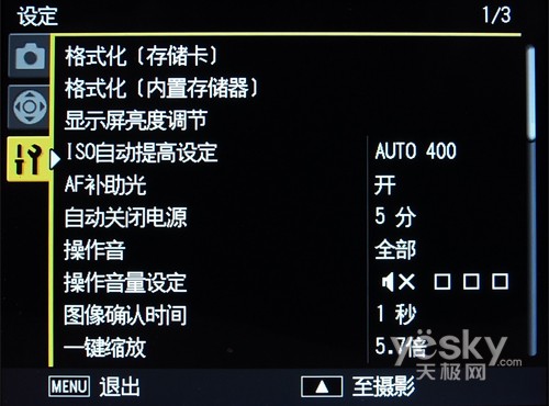 巅峰枪王内置菜单最新版2024下载-巅峰枪王免广告版不需要实名认证下载v.8.68