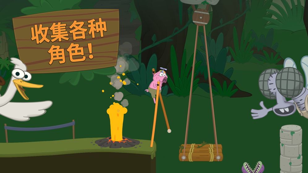创想魔法团红包版官方下载-创想魔法团无限资源下载v.1.11