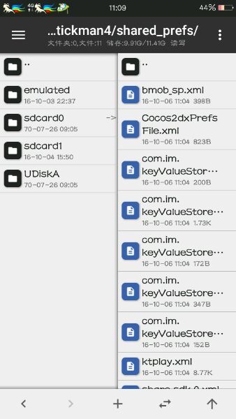 habbitlauncher龙脉内购免费版-habbitlauncher龙脉全解锁最新版2024下载v.6.55