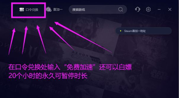 RFONLINENEXT下载免费-RFONLINENEXT3d游戏下载v.3.58