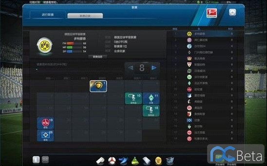 RFONLINENEXT下载免费-RFONLINENEXT3d游戏下载v.3.58