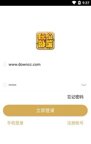 哈迪斯行星战记完整版手游下载-哈迪斯行星战记官方安卓版下载免费v.7.35