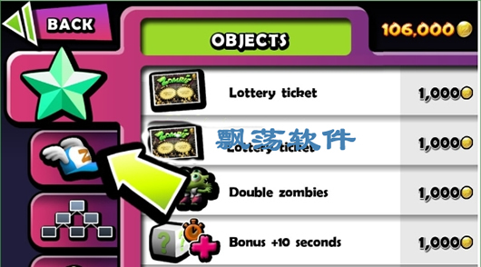 黏脚菜园ios最新版无限代币中文版下载-黏脚菜园ios内置菜单最新版2024下载v.0.52
