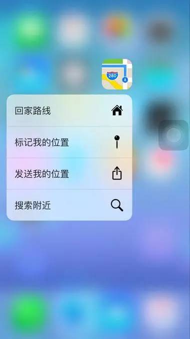 黏脚菜园ios最新版无限代币中文版下载-黏脚菜园ios内置菜单最新版2024下载v.0.52