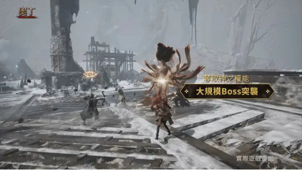 奥丁神叛台服最新版下载安卓-奥丁神叛台服下载内购版v.0.47