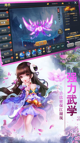 刃境手游最新正式版（暂未上线）-刃境游戏下载安装v.9.24