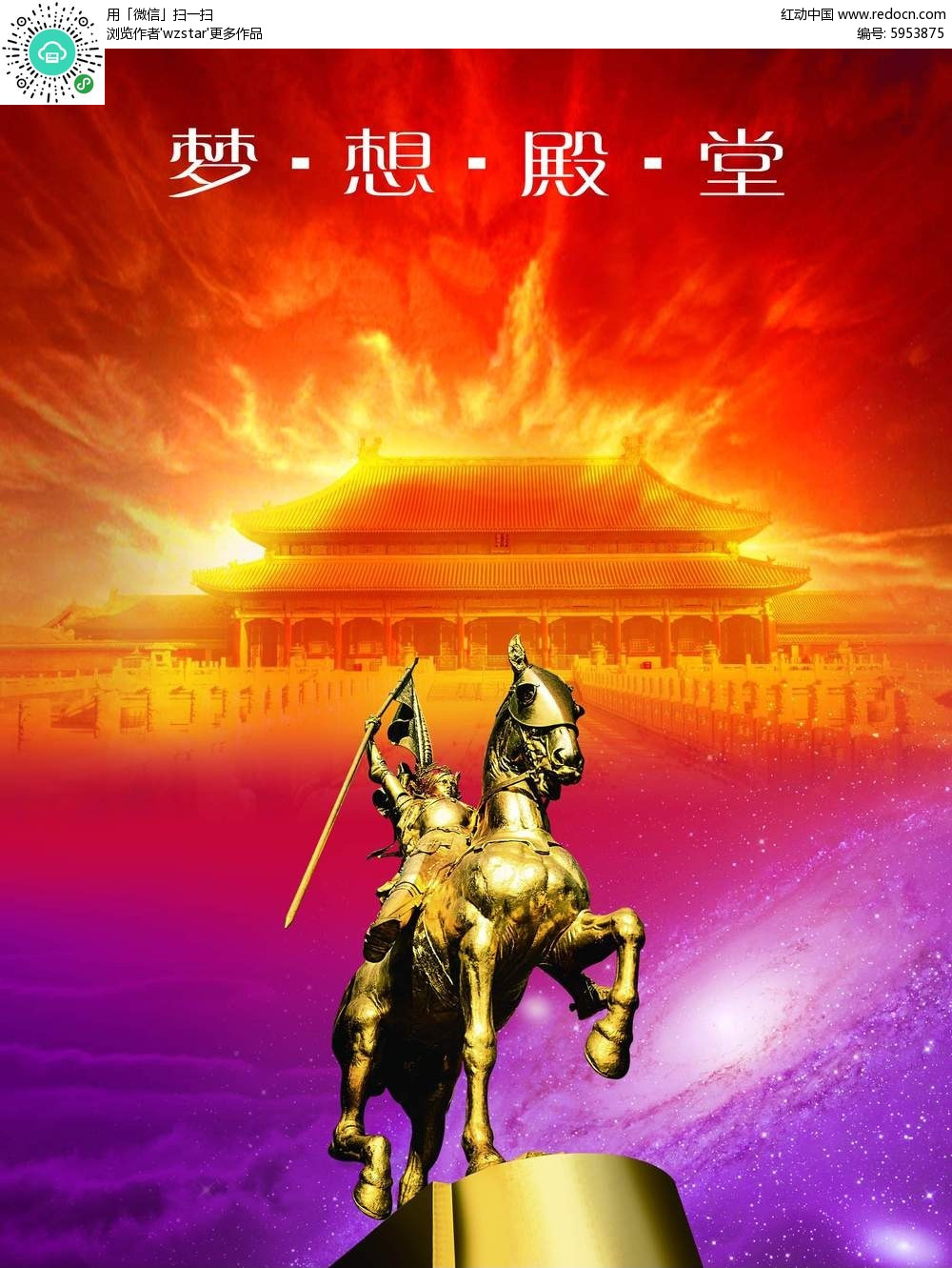 黑曜石骑士中文版单机版下载中文版-黑曜石骑士中文版免广告内置最新菜单下载v.5.43