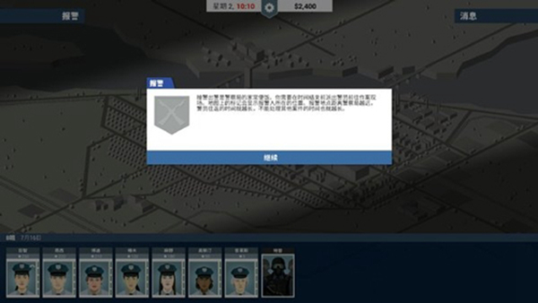 WorldBox内置菜单ios下载安装-WorldBox内置菜单手游下载最新版v.0.16
